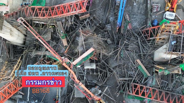 คานสะพานถล่ม ดับ 5 ศพ - เจ็บ 27