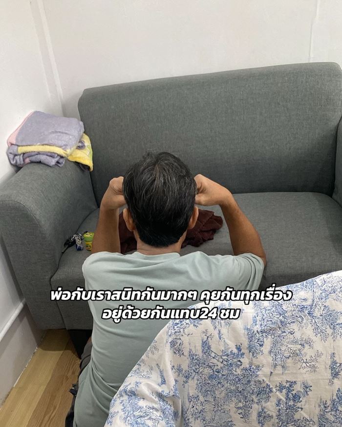 สาวเปิดร้านทำเล็บให้รอดได้เกือบ 1 ปี มีพ่ออยู่เบื้องหลัง