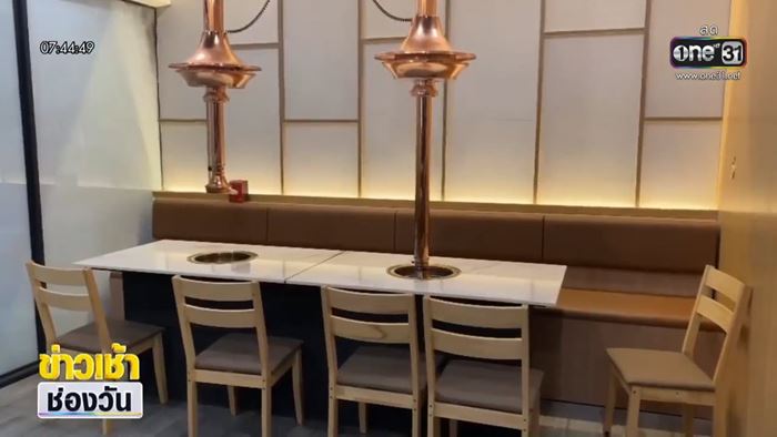 คนจีนสั่งมื้อหรูเต็มโต๊ะ ยอดเกือบหมื่นแต่ชักดาบ