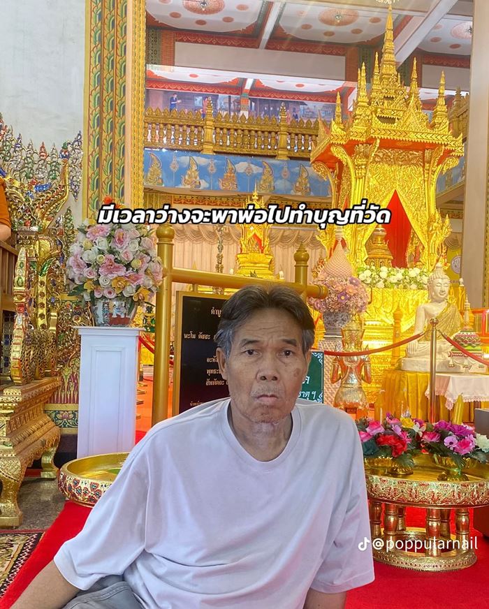 สาวเปิดร้านทำเล็บให้รอดได้เกือบ 1 ปี มีพ่ออยู่เบื้องหลัง