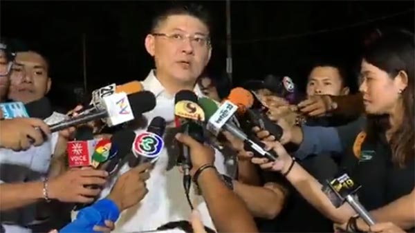 คลิปสรยุทธ ออกจากเรือนจำ