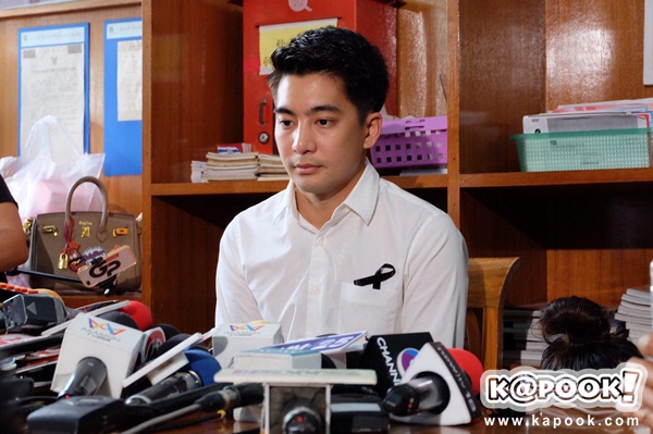 อัยการส่งฟ้อง น็อต กราบรถกู คดีต่อยคนขี่มอเตอร์ไซค์-ศาลนัด 24 พ.ค.นี้