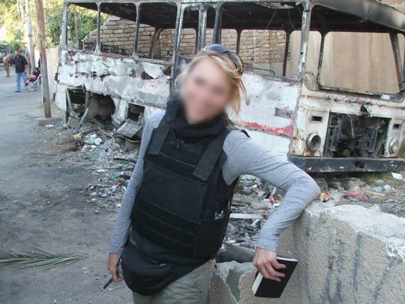 นักข่าวหญิงถูกรุมข่มขืน