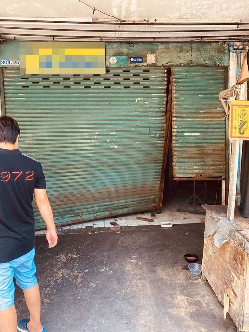 บ้านเช่า