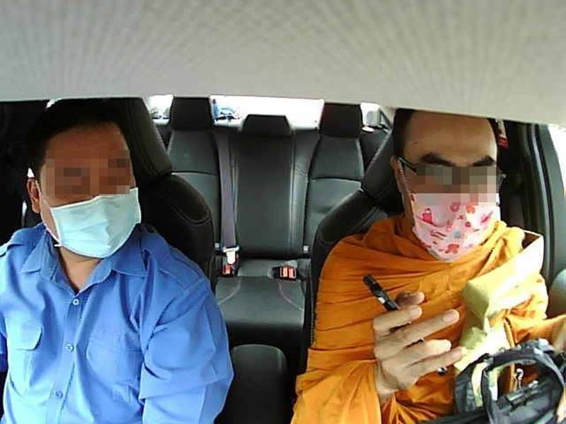 พระฉาว