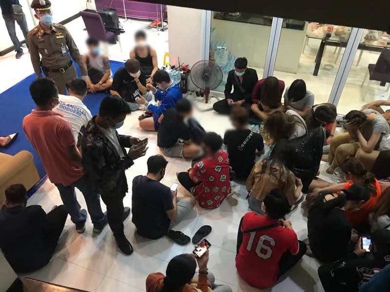 เคอร์ฟิว