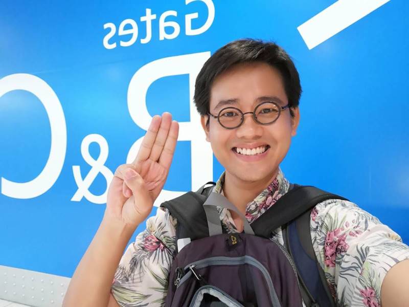  ต้า วันเฉลิม สัตย์ศักดิ์สิทธิ์