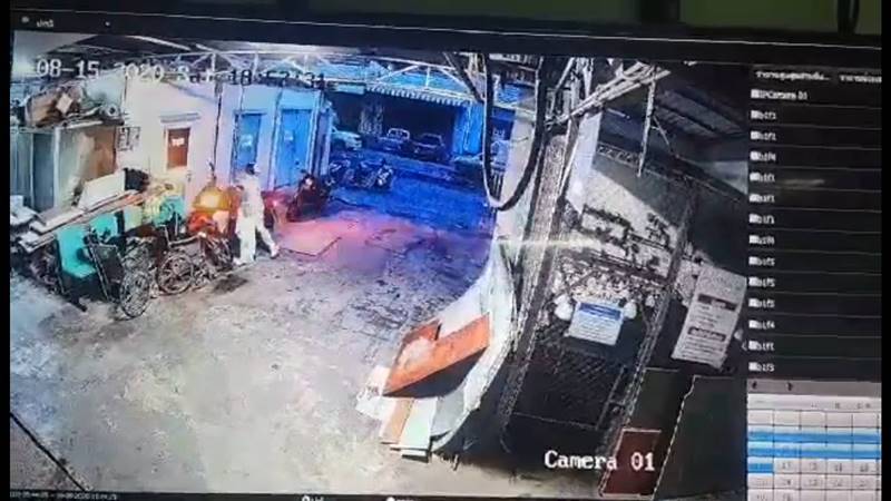 เอาหมามุ่ยเทใส่รถ