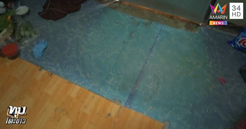 ข่มขืนคนแก่