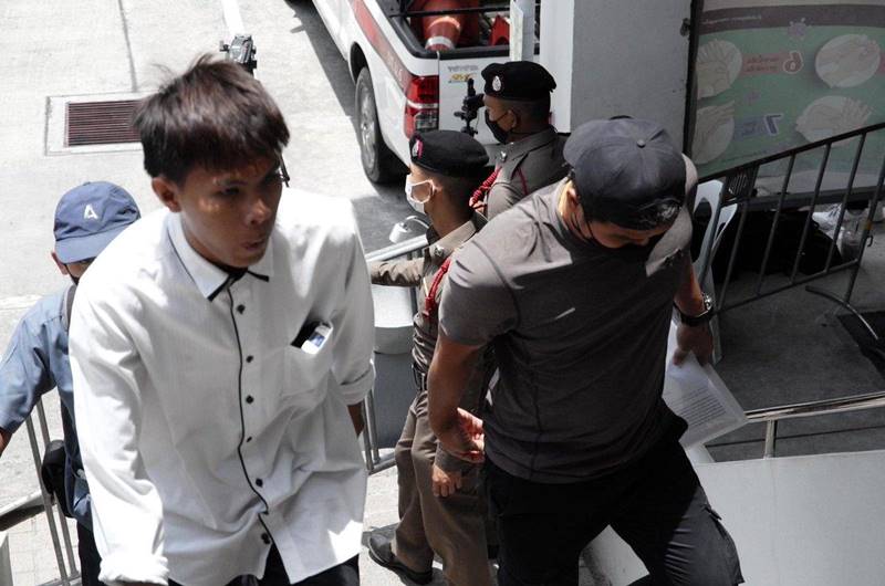 เยาวชนปลดแอก