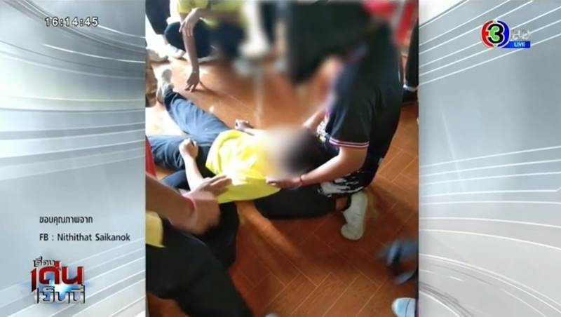 แกล้งเด็กในโรงเรียน