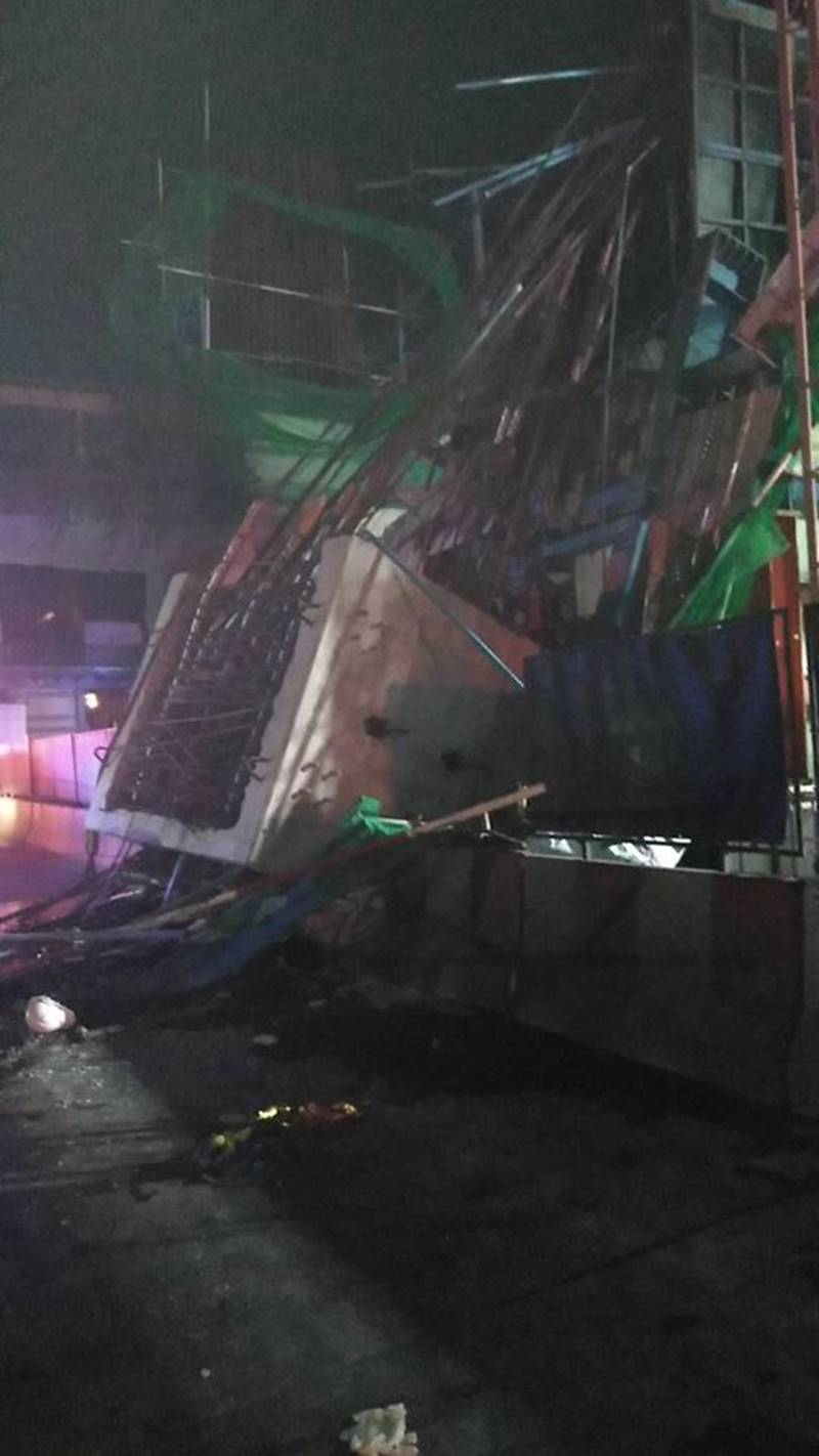 รถไฟฟ้าสายสีชมพู