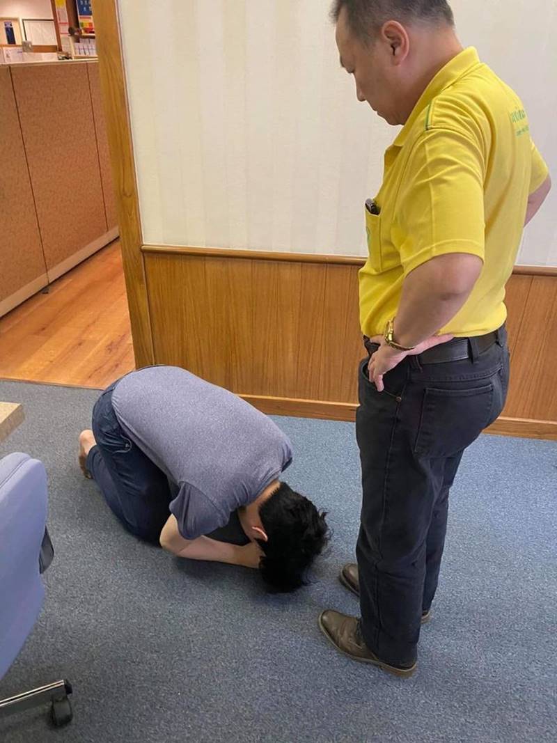 เหรียญทอง แน่นหนา