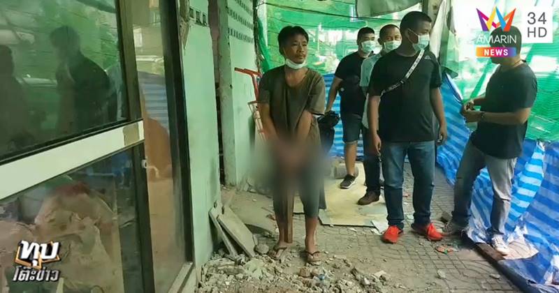 ตีคนตาย