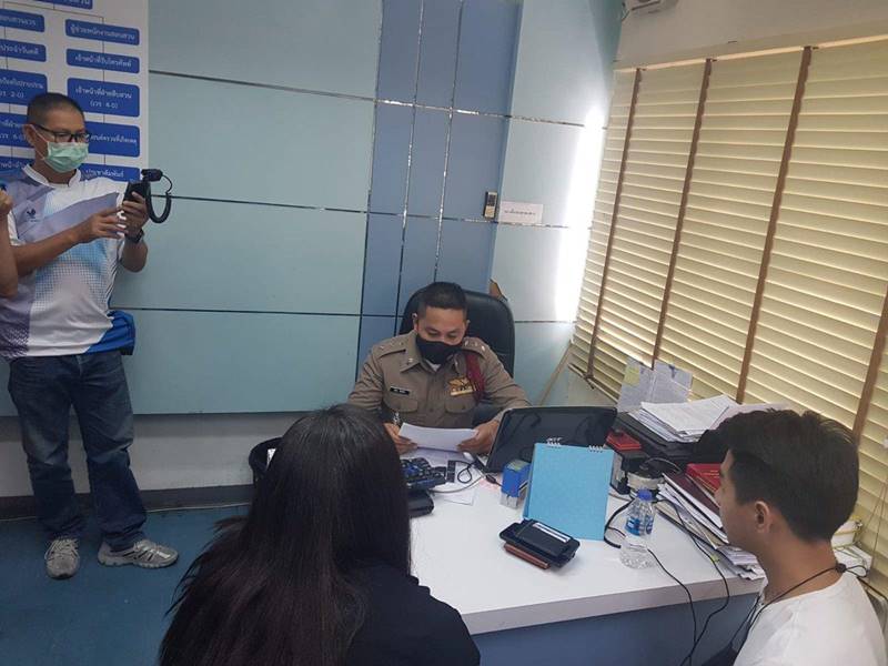 เยาวชนปลดแอก