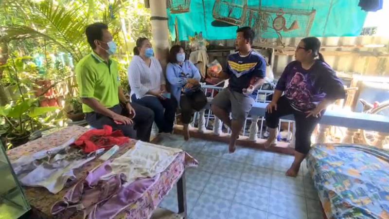 เจลล้างมือ