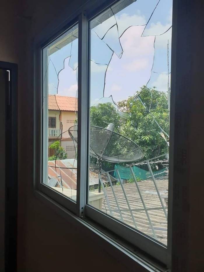 ทำลายทรัพย์สิน