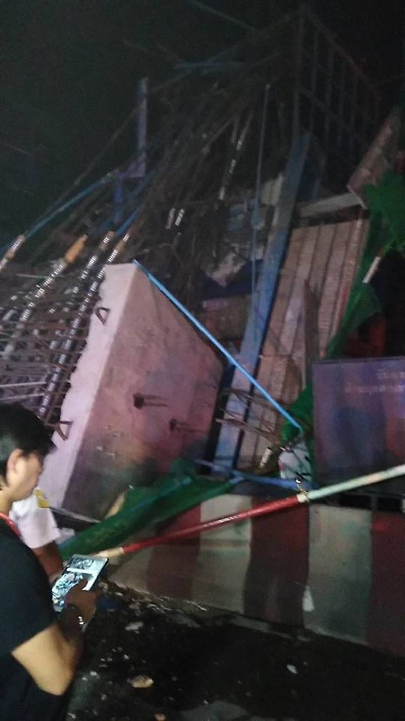 รถไฟฟ้าสายสีชมพู