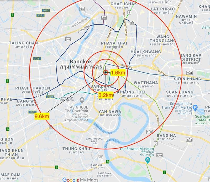 ระเบิดเลบานอน