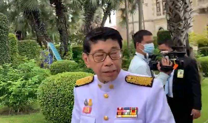 หยุดชดเชยวันสงกรานต์