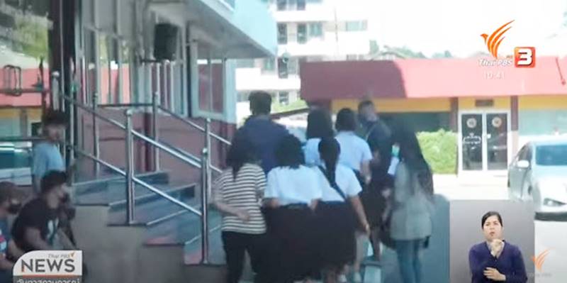 คดี น้องมิ้นท์