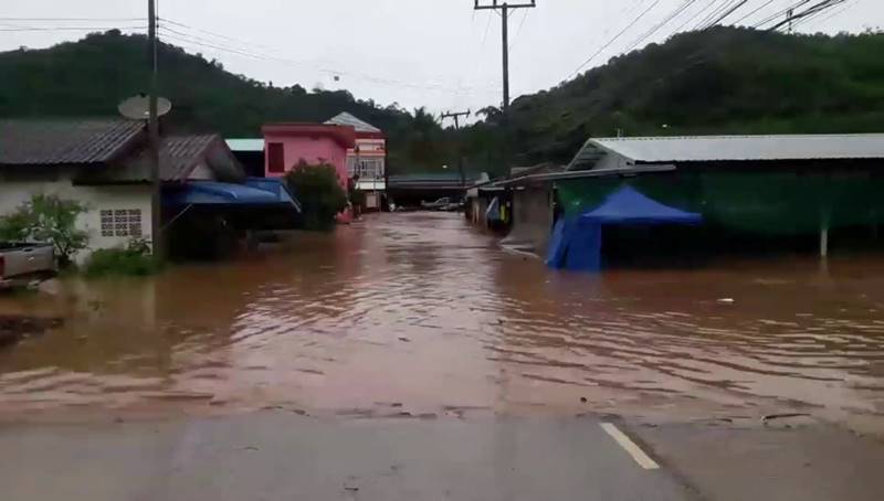 พายุซินลากู