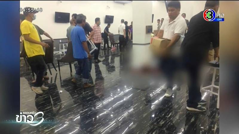 ยิงบ่อนพระราม 3