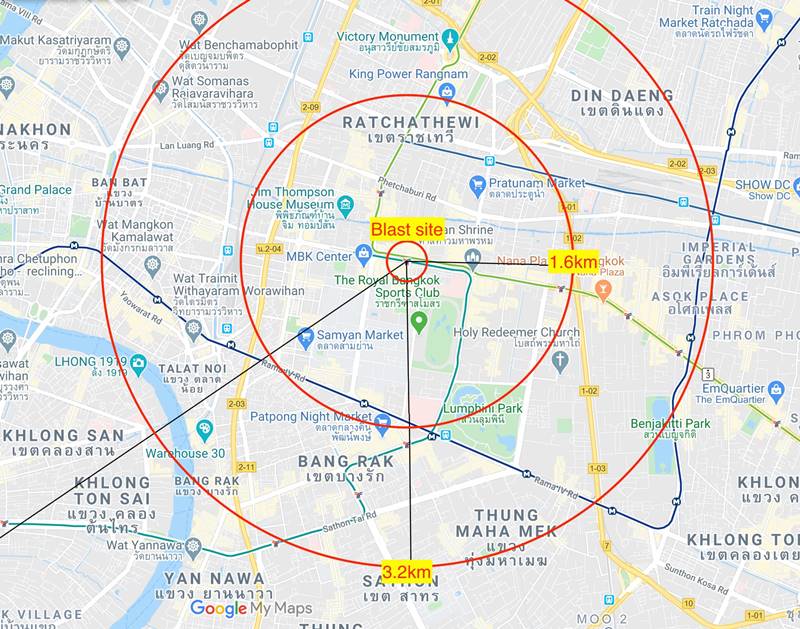 ระเบิดเลบานอน