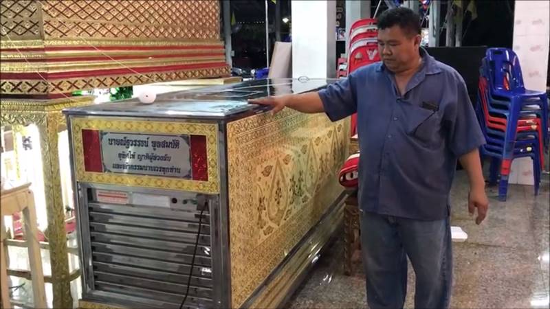 รถจักยานยนต์ชนเชือกสลิง