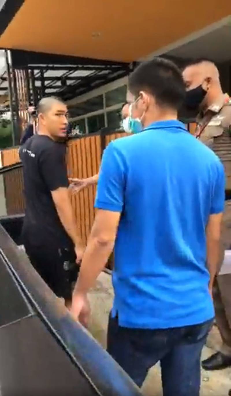 เยาวชนปลดแอก