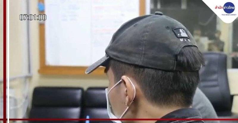 ภัยผู้หญิง