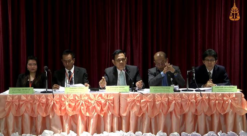 บอส อยู่วิทยา