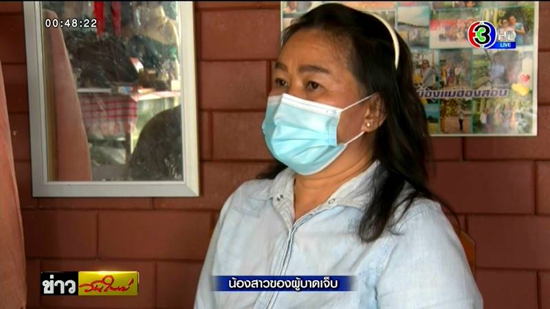 คนตกรถเมล์