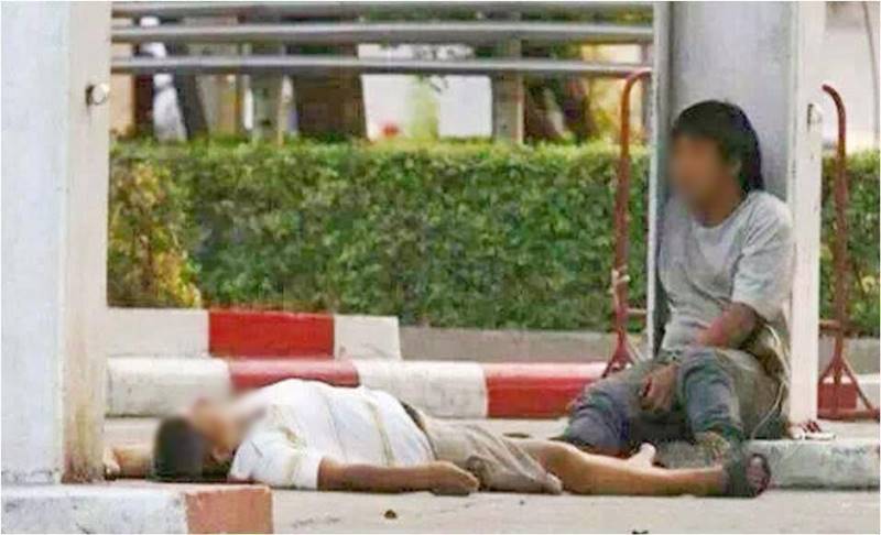 เหมี่ยว ปวันรัตน์