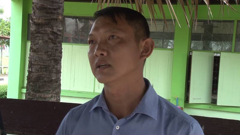 เด็กแกล้งกัน