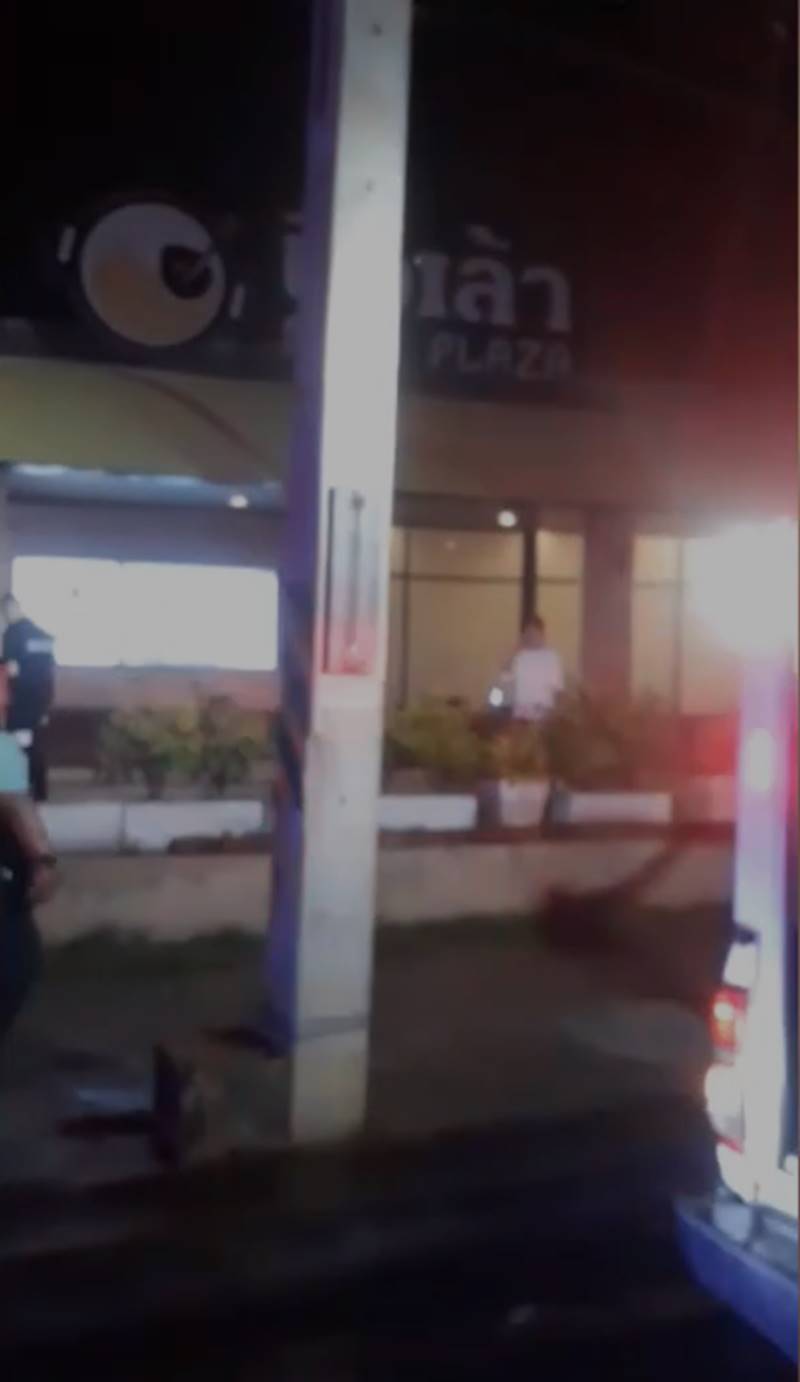 ไฟไหม้ โคราช