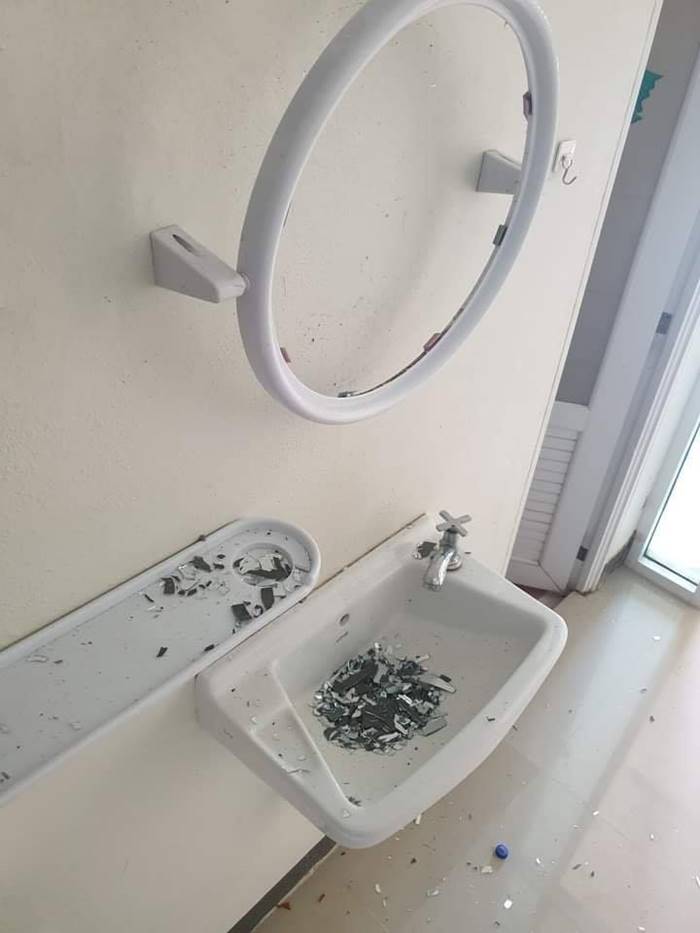 ทำลายทรัพย์สิน