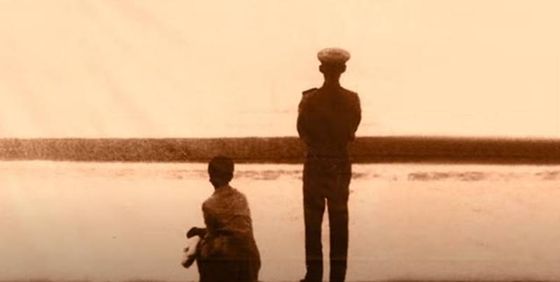 วันแม่แห่งชาติ