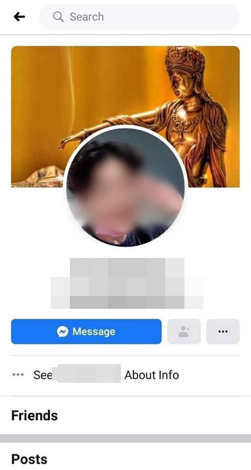 เหรียญทอง แน่นหนา