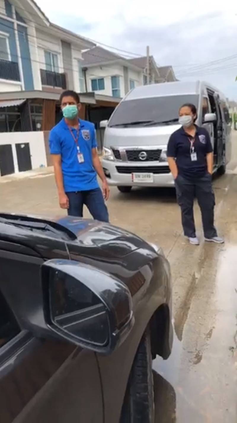 เยาวชนปลดแอก