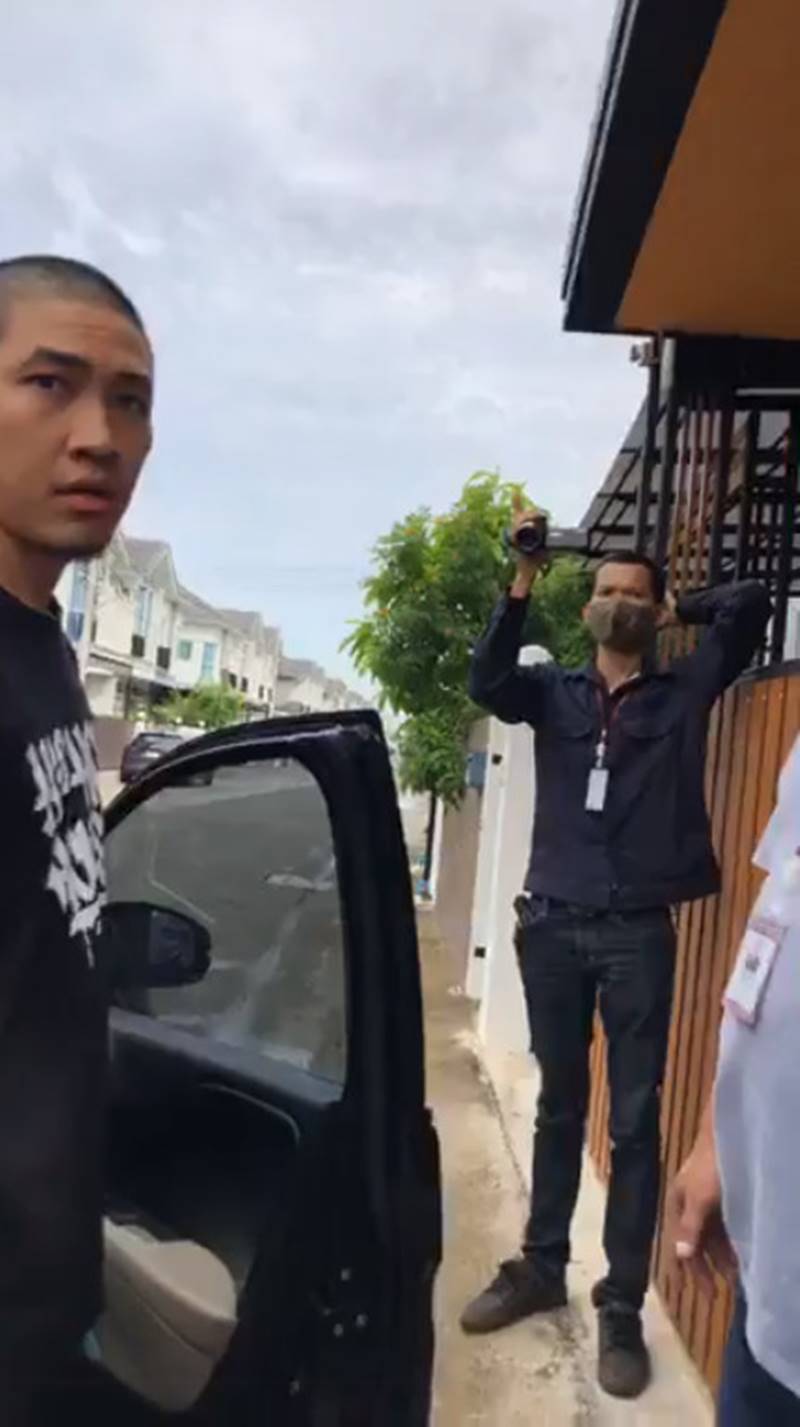 เยาวชนปลดแอก