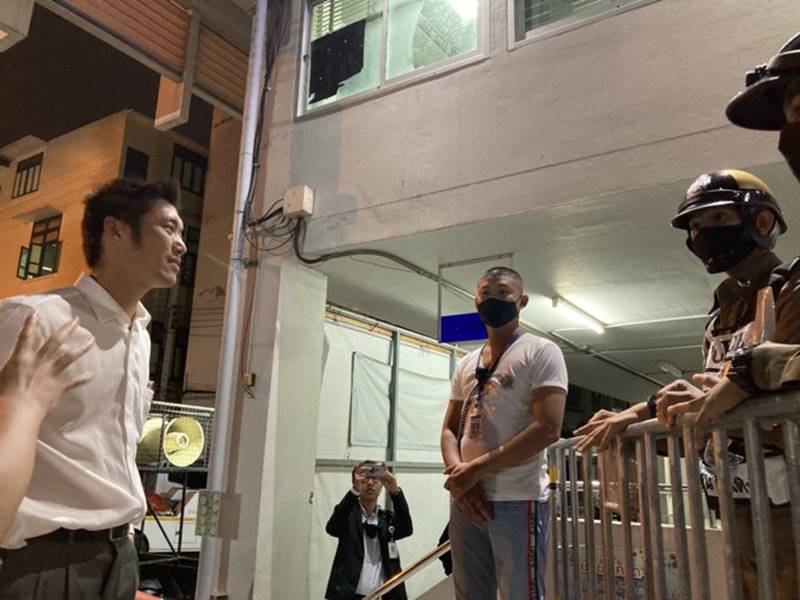 ประชาชนปลดแอก