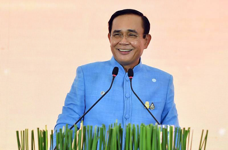 ปฏิรูปข้าราชการ