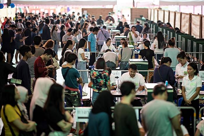 เลือกตั้งอบจ 2563