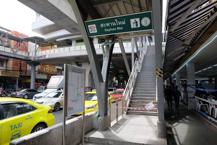 รถไฟฟ้าสายสีเขียว