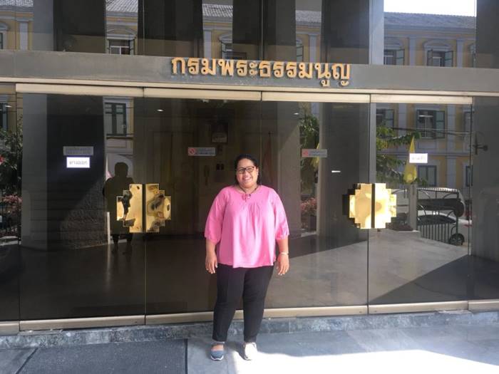 แม่จ่านิว