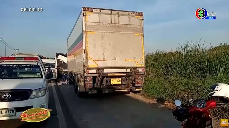 หนาวตาย