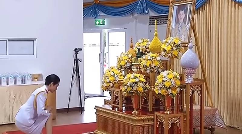 เจ้าคุณพระสินีนาฏ พิลาสกัลยาณี