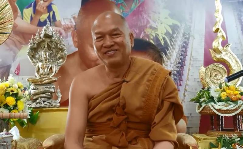 วัดพระบาทน้ำพุ