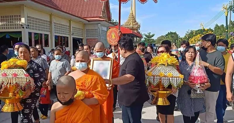 งานบวชคนตาย